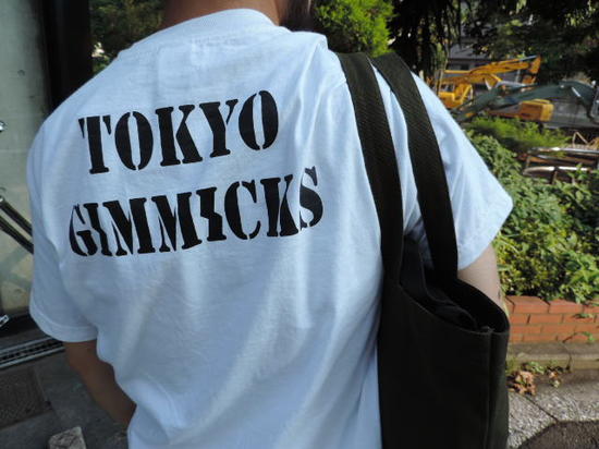 tokyo gimmicks play1.JPG